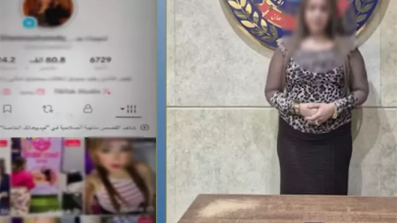 ضبط صانعة محتوى بالقاهرة لنشرها فيديوهات خادشة للحياء