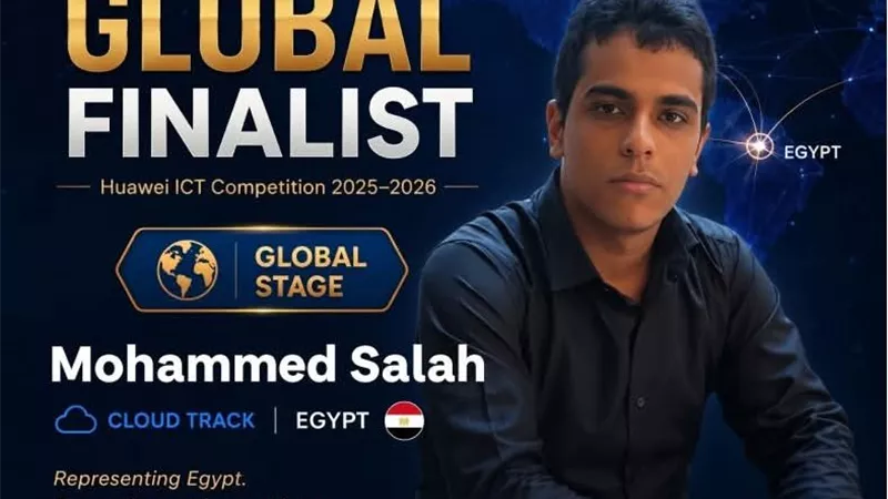 تأهل طالب بهندسة المنصورة للتصفيات النهائية العالمية في مسابقة Huawei ICT 2025–2026