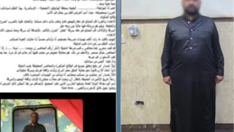 بسبب خلافات مالية.. الأمن يضبط مقاولاً تعدى بالضرب على سيدة وابنتها بالإسكندرية
