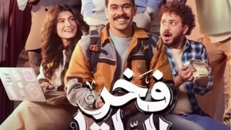 بعد اتهامه بالتحرش.. إخلاء سبيل مؤلف «فخر الدلتا» بضمان محل إقامته