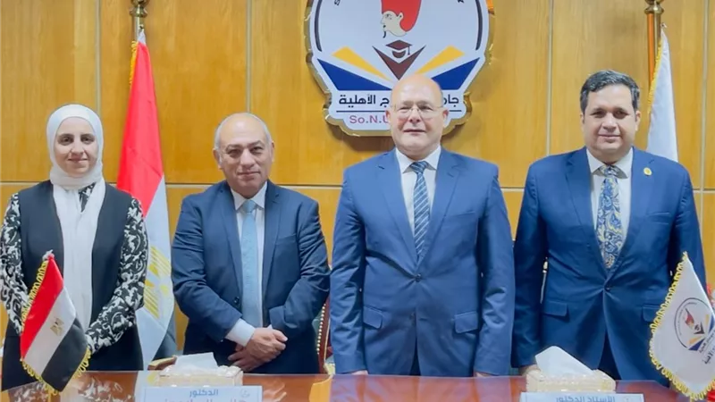 لدعم ريادة الأعمال وتأهيل الطلاب لسوق العمل.. سوهاج الأهلية توقع بروتوكول مع إنرووت للتنمية