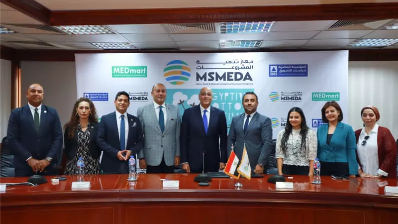 جهاز تنمية المشروعات ومحافظة القاهرة يطلقان «مهرجان القطن المصري» لدعم الصناعات المحلية