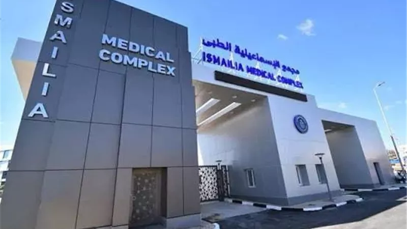عبر تقنيات عالمية.. أطباء مجمع الإسماعيلية الطبي ينقذون قلوب ثلاث مسنات  