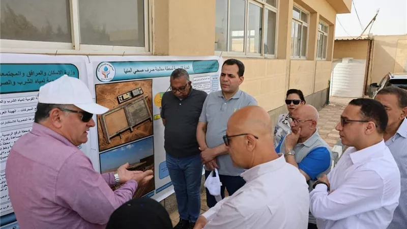نائب محافظ المنيا يبحث تسريع مشروعات مياه الشرب والصرف الصحي