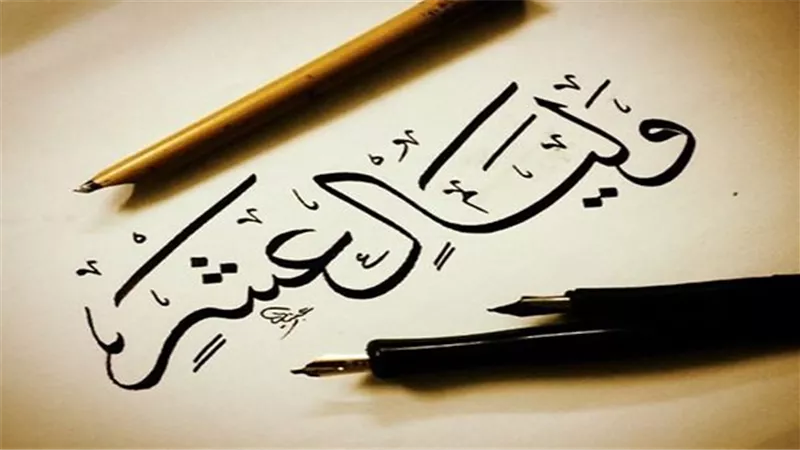العشر الأوائل من ذي الحجة.. موسم الطاعات الأعظم وأيام تتضاعف فيها الحسنات