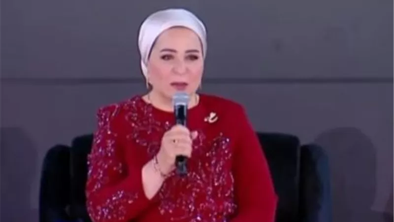 السيدة انتصار السيسي تشهد احتفالية «فرحة مصر» لدعم المقبلين على الزواج
