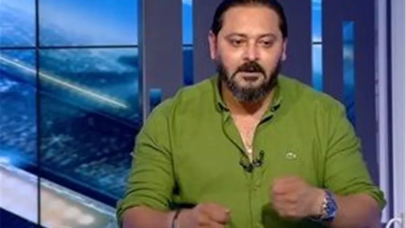 وليد صلاح عبد اللطيف يهاجم أداء الزمالك: الفريق تراجع بشكل غريب بعد الهدف المبكر