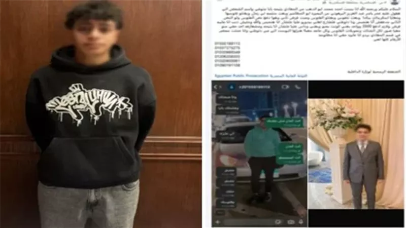 ضبط طالب انتحل صفة فتاة عبر مواقع التواصل ونصب على مواطنين في حلوان