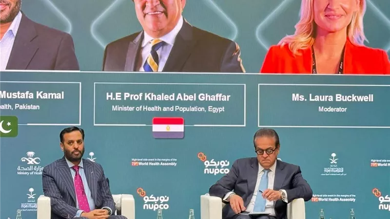 وزير الصحة: التصنيع المحلي ركيزة أساسية للصمود أمام الأزمات العالمية