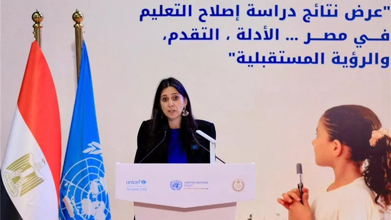 «يونيسف» تعلق على إنجازات مصر في إصلاح التعليم.. ماذا قالت؟