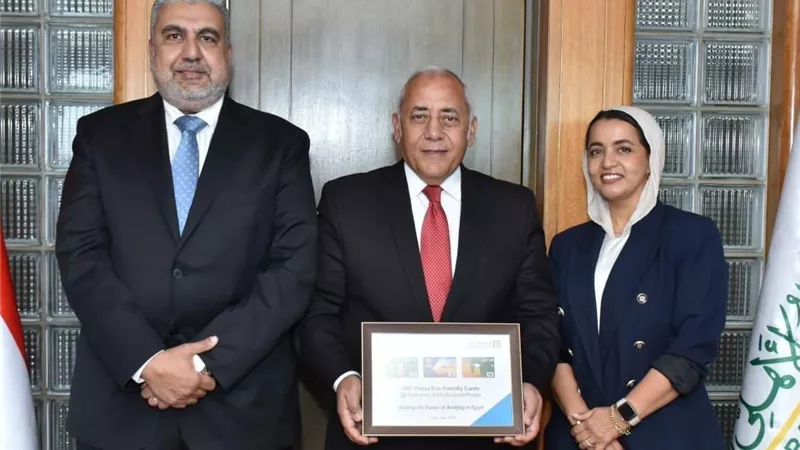 لأول مرة بالقطاع.. نسخة صديقة للبيئة من بطاقة 