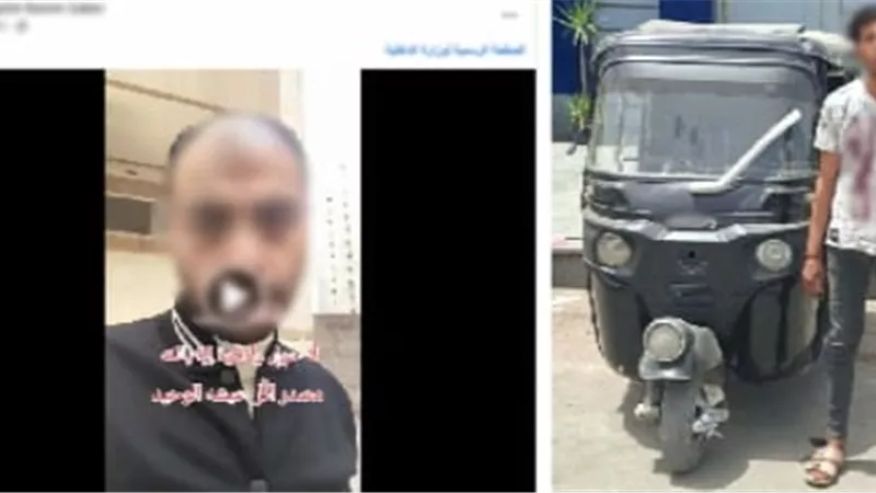 القبض على المتهم بسرقة توك توك من أمام مسجد في الإسكندرية 