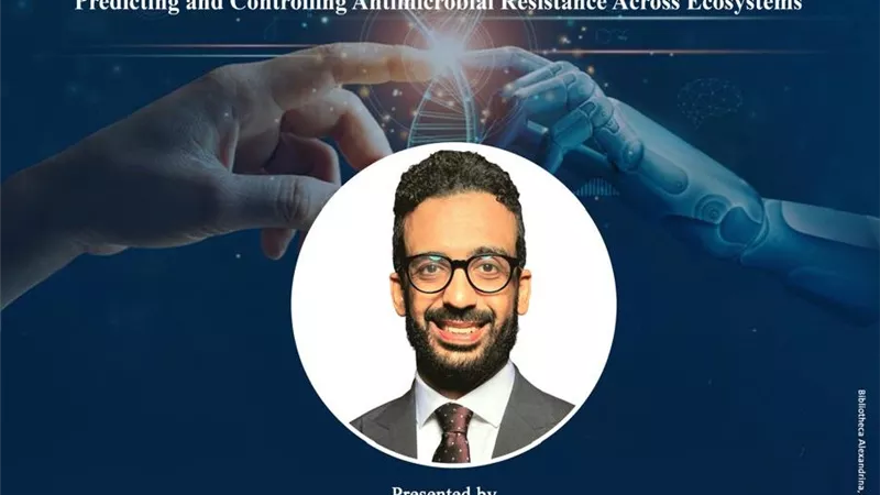 مكتبة الإسكندرية تنظم محاضرة حول تكامل علوم الجينوم والتعلم الآلي