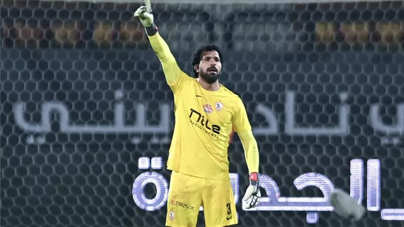 منتخب مصر يتواصل مع الزمالك بسبب المهدي سليمان