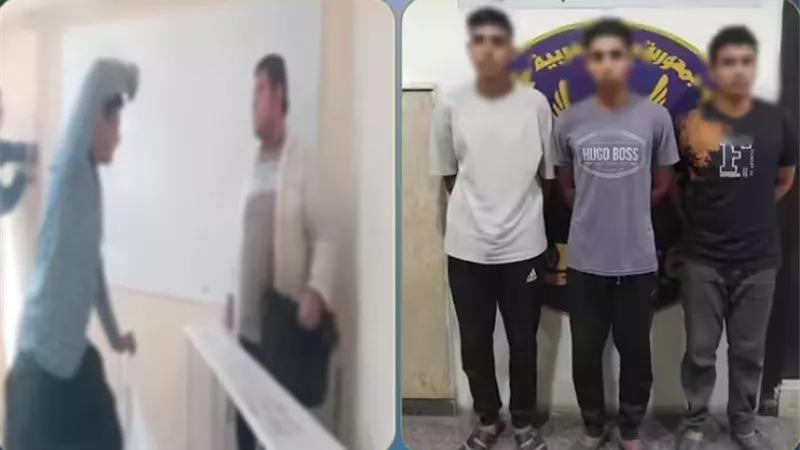 فيديو أشعل السوشيال.. ضبط 3 طلاب اعتدوا على مدرس داخل مدرسة بالقليوبية