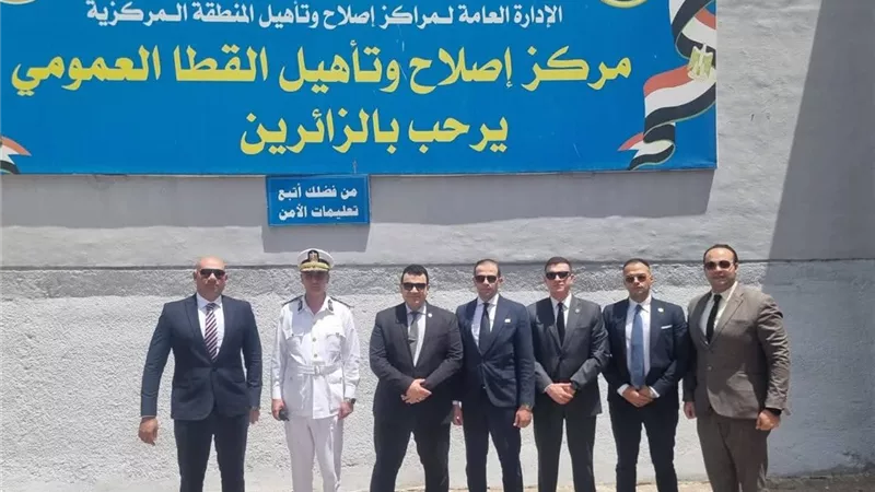 بالصور.. النيابة العامة تُجري تفتيشًا شاملًا على مركز إصلاح وتأهيل القطا
