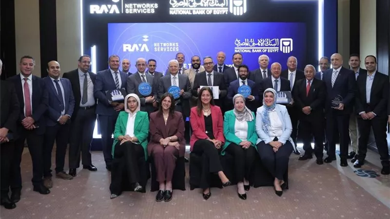 البنك الأهلي المصري يحقق إنجازًا غير مسبوق بالحصول على 6 شهادات دولية من معهد Uptime Institute عبر ثلاثة مراكز بيانات استراتيجية