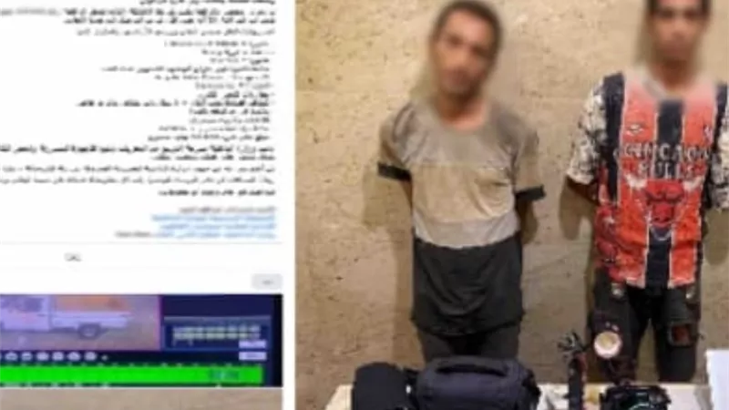 ضبط عاطلين وراء سرقة حقيبة من سيارة أثناء تعطلها بالخانكة