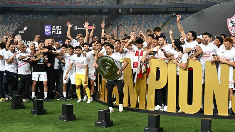 الزمالك يعلن قائمته للموسم الجديد 