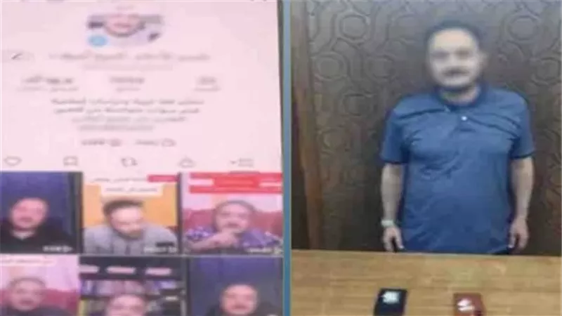بزعم العلاج الروحاني.. ضبط دجال بتهمة النصب على المواطنين بالإسكندرية