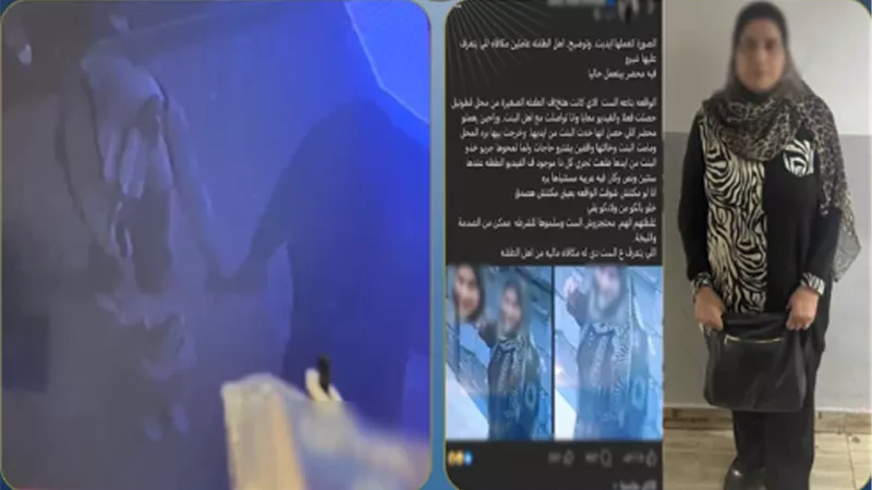 القبض على سيدة بعد اتهامها بمحاولة اختطاف طفلة ببورسعيد