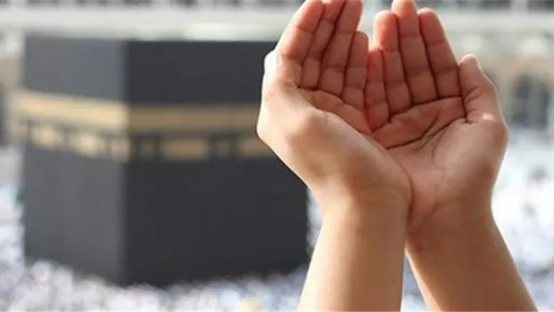 أفضل دعاء في العشر الأوائل من ذي الحجة.. نفحات إيمانية وأدعية جامعة تُستجاب