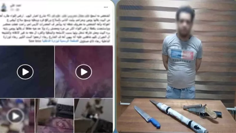 بيشرب مخدرات.. ضبط عاطل اعتدى على والدته وطردها من المنزل في الجيزة