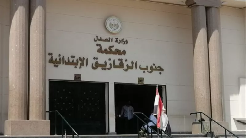 تأييد حكم الإعدام شنقًا لميكانيكي قتل فكهاني في الشرقية