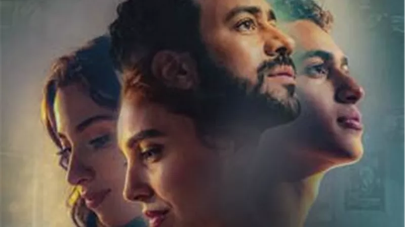بـ فيلم إذما.. أحمد داوود يستعد لموسم عيد الأضحى 2027 