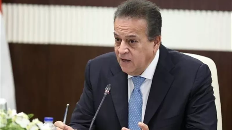 وزير الصحة: منظومة التأمين الصحي الشامل تستهدف بناء نظام صحي متكامل