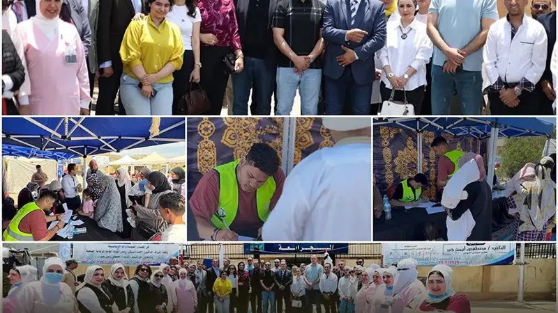 بالتعاون مع التنسيقية.. 