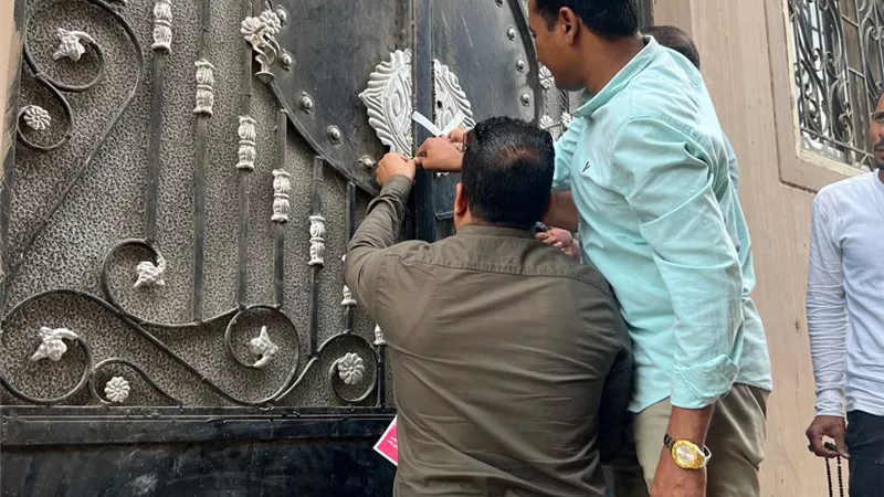 غلق وتشميع مركز غير مرخص لعلاج الإدمان والصحة النفسية في قنا