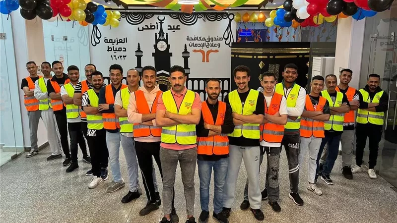 بأيدي المتعافين.. “مراكز العزيمة” تتزين بروح الأمل استعدادًا لعيد الأضحى 2026