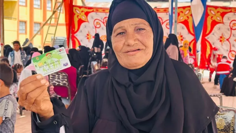 «جهز فلوس العيد».. استعلم الآن عن معاش تكافل وكرامة 2026 بالرقم القومي