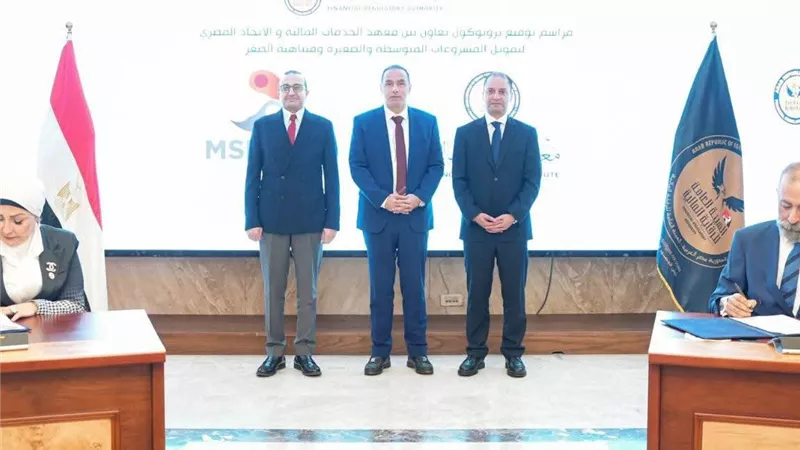 رئيس الرقابة المالية: الهيئة تضع تطوير الكفاءات البشرية ضمن أولوياتها الرئيسية