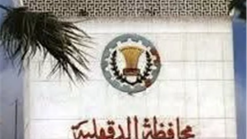 دمرت المنظم.. سيارة تقتحم محطة تنظيم ضغط الغاز الطبيعي في المنصورة