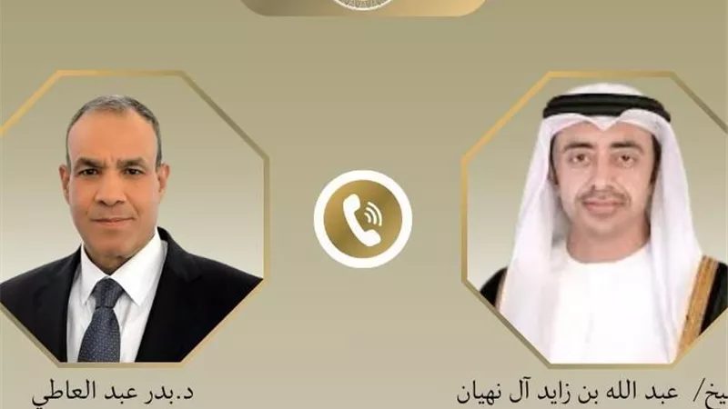 وزير الخارجية يبحث مع نظيره الإماراتي التطورات الإقليمية