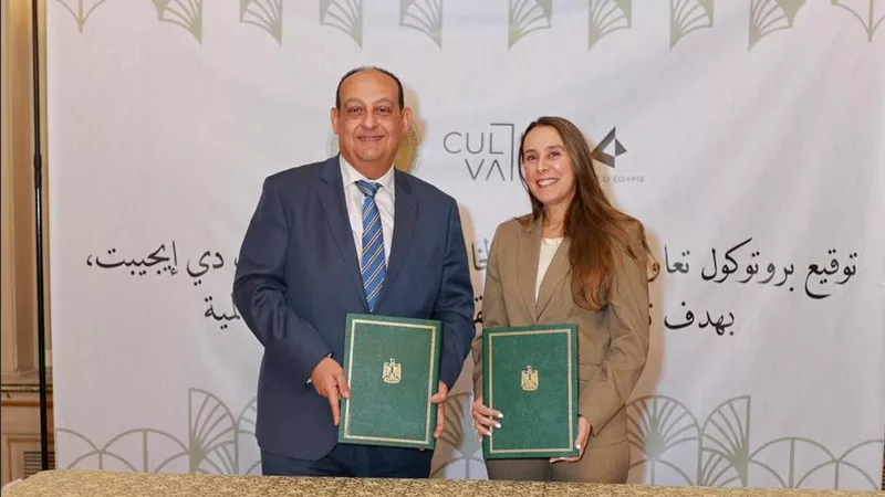 لتعزيز الحضور الثقافي المصري دوليًا.. تعاون بين وزارة الخارجية ومؤسسة آرت دي إيجيبت 