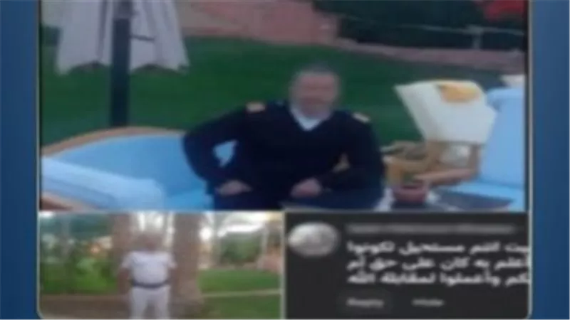 رد حاسم من الداخلية بشأن فيديو الإساءة المتداول إلكترونيًا