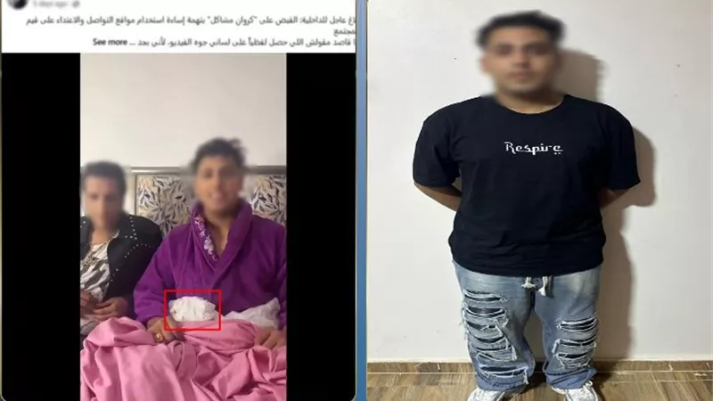 بعد فيديو الصباحية.. القبض على كروان مشاكل بالإسكندرية