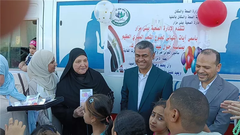 «صحة وعيدية».. مبادرة تجوب المنيا لنشر الوعي الصحي وإسعاد المواطنين في عيد الأضحى 