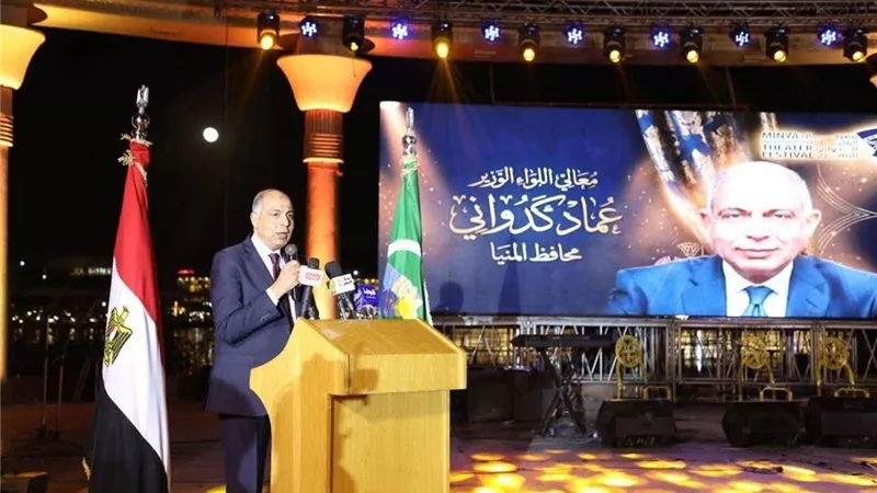 احتفالًا بعيد الأضحى.. ثقافة المنيا تنظم برنامجًا فنيًا وترفيهيًا للمواطنين