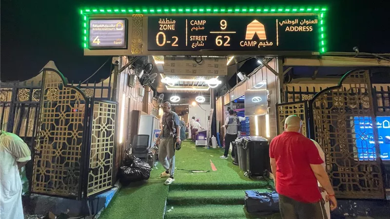 بعثة التضامن تقود الحجاج لأداء المناسك بسهولة رغم حرارة الطقس
