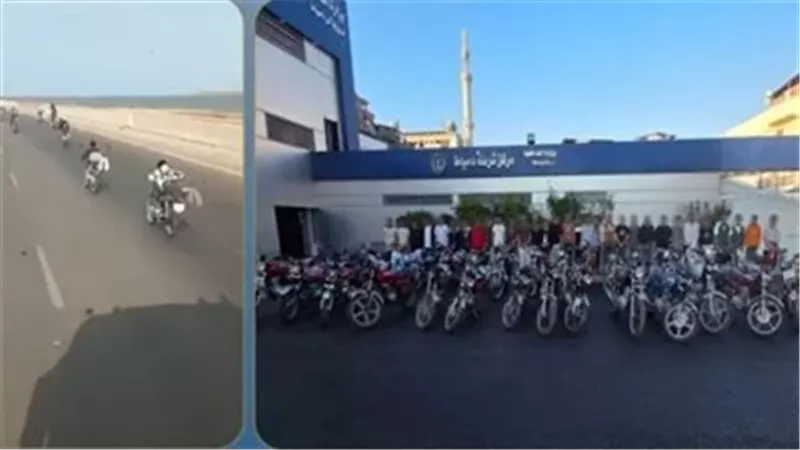 ضبط 31 قائد دراجة نارية بعد أداء حركات خطرة واستعراضية بدمياط