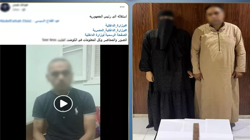 طردوه من المنزل.. خلافات أسرية تنتهي بإصابة شاب على يد والده وزوجة أبيه
