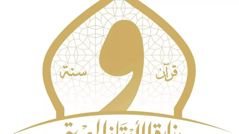 الأوقاف: 167 ألف لقاء للطفل و13.5 ألف درس و8 آلاف منبر خلال مايو 2026
