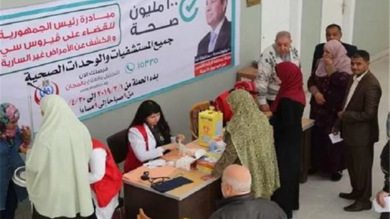 الصحة: 18 مليون مواطن استفادوا من مبادرة الكشف المبكر عن الأورام السرطانية