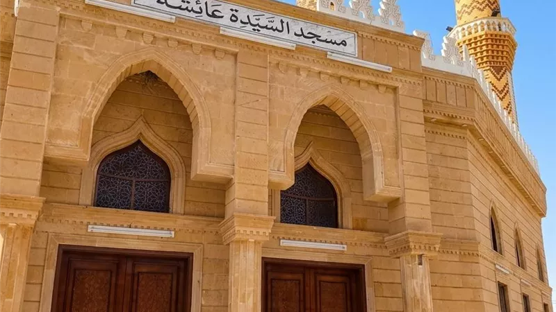أوقاف الإسماعيلية تفتتح مسجد السيدة عائشة بالقصاصين بتكلفة 3 ملايين جنيه