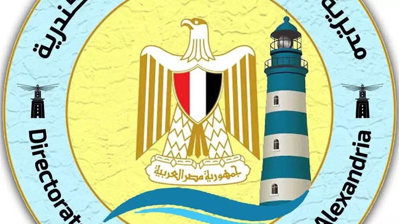 التضامن الاجتماعي بالإسكندرية تكشف حقيقة تعذيب فتاة بدار أيتام في البيطاش