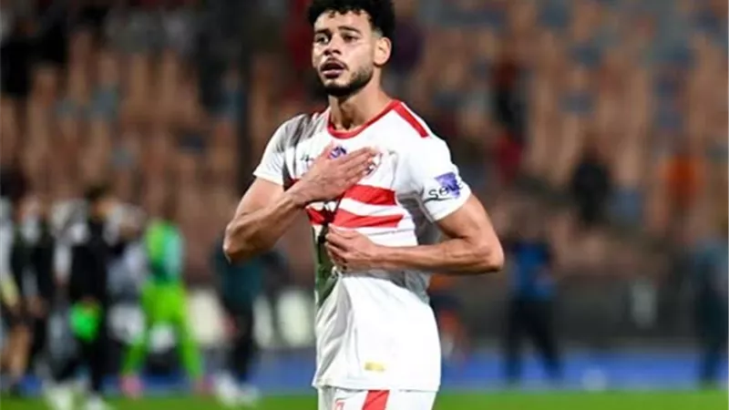 دونجا 
